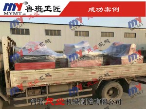 斷料鋸、清邊鋸發(fā)貨實(shí)拍
